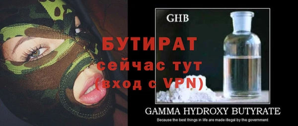 ПСИЛОЦИБИНОВЫЕ ГРИБЫ Лиски