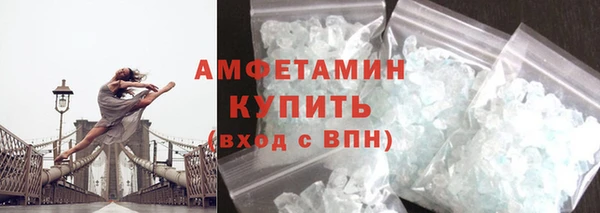 ПСИЛОЦИБИНОВЫЕ ГРИБЫ Лиски