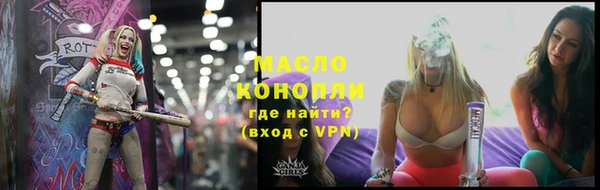 ПСИЛОЦИБИНОВЫЕ ГРИБЫ Лиски