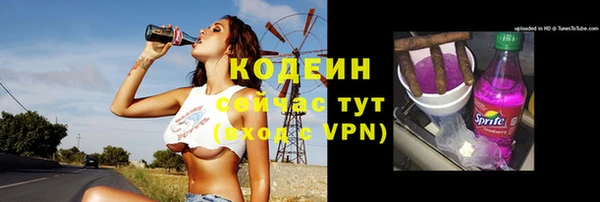 метамфетамин Магас