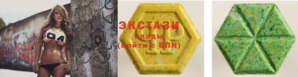 гидра Липки