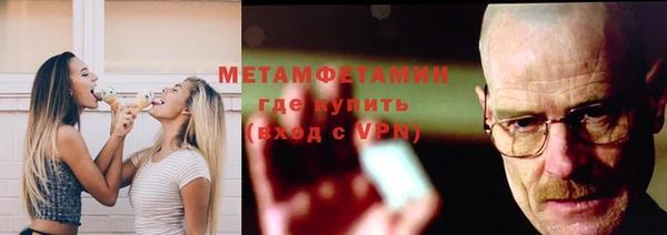 не бодяженный Майский
