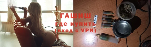 гидра Липки