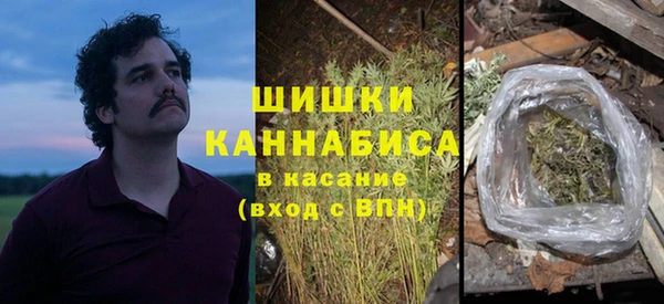 экстази Лихославль