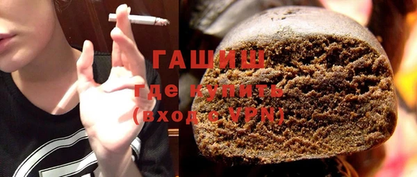 гидра Липки