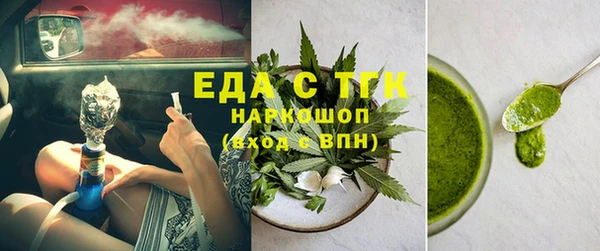 ПСИЛОЦИБИНОВЫЕ ГРИБЫ Лиски