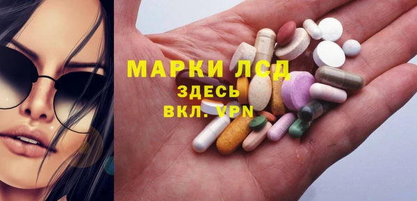 кокаин перу Магадан