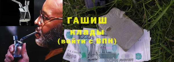 ПСИЛОЦИБИНОВЫЕ ГРИБЫ Лиски