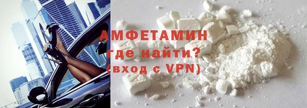 ПСИЛОЦИБИНОВЫЕ ГРИБЫ Лиски