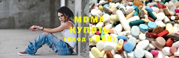 гидра Липки