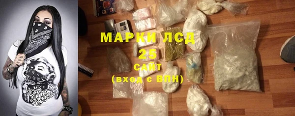 не бодяженный Майский