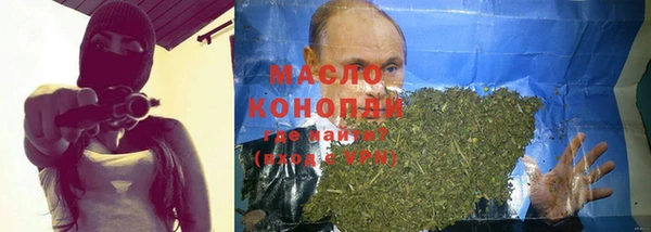 гидра Липки