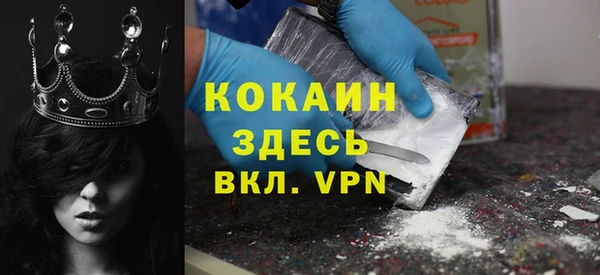 ПСИЛОЦИБИНОВЫЕ ГРИБЫ Лиски