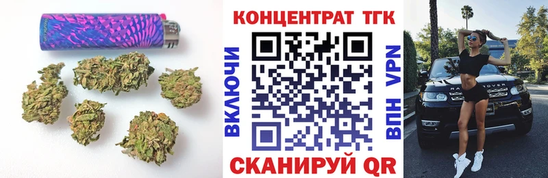 Купить  Новая Ляля  Дистиллят ТГК вейп с тгк 