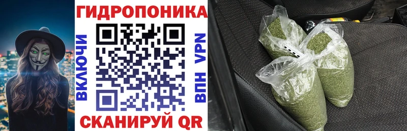 Канабис конопля  Купить  Новая Ляля 